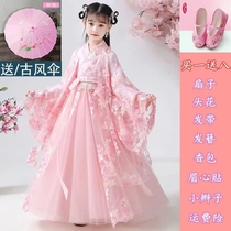 Pro-Submount Han clothes старинное платье Mother girl Chun Xia новые длинные рукава Tang Платье Платье Дети ultra Fairy Gust to Perform Clothes