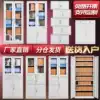 Steel iron file cabinet Financial file data certificate cabinet Drawer with lock multi-bucket locker can be customized