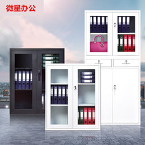 New steel filing cabinet short cabinet file data Cabinet small cabinet black white Tin Locker office cabinet