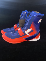 British FLY boxing shoes brand new