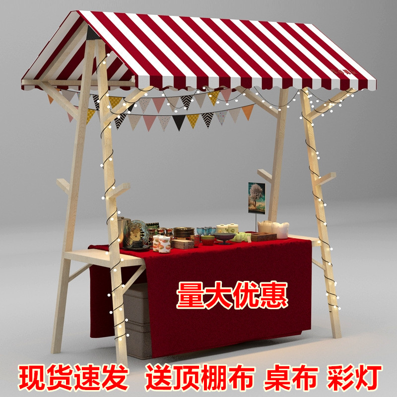 Bazaar Pendulum Stall Night Market Wooden Active Shed Mall show Show Multi-functional promotion of the commercial street stalls-Taobao