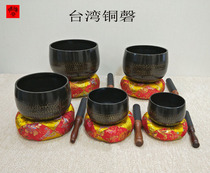 Buddhas Supplies Zheng Zong Bronze Chime Pure Bronze Bowl Buddhist Soundbowl Repairing Bowl Tongqing 4-16-inch Gift Cushion