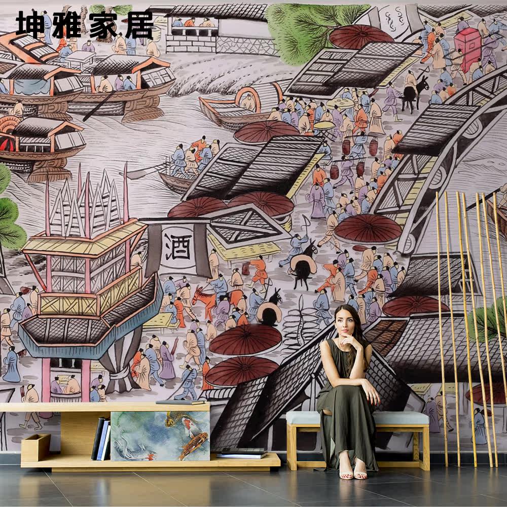 Bamboo and wood fiber integrated wall panel Chinese simple geometric flower TV background wall panel living room decorative panel wall panel - Taobao