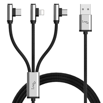 i-mu phantom L-shaped elbow drag three data cable Three-in-one for Apple iPhone Android Type-C