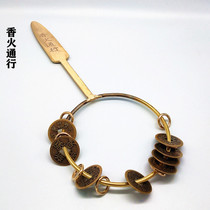 Taoist instruments brass Master knives Bell knives hexagrams large lettering incense public law supplies nine palaces gossip