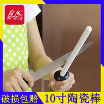 German ultra-fine ceramic sharpener household knife sharpener professional kitchen fine line block knife cutter Butcher