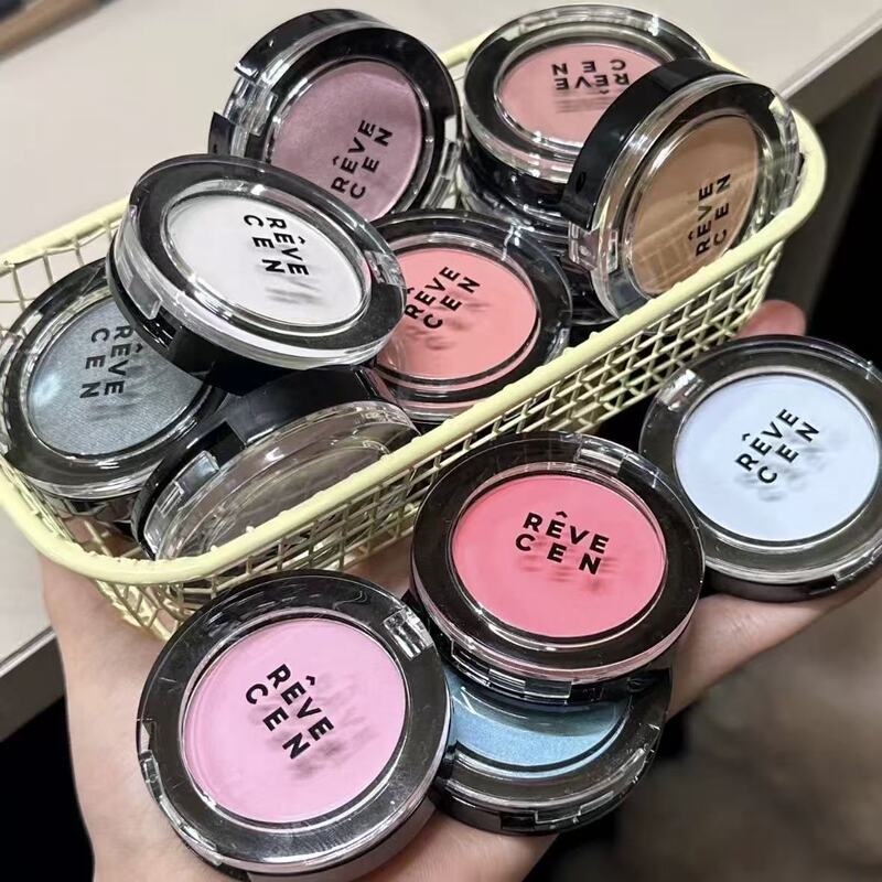 Revecen Single Color Eyeshadow Highlighter B103 Brightening Revence Highlighter Receven / Revolve Highlighter