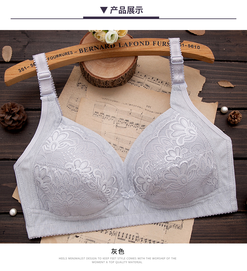 Mẹ đồ lót bra trung niên siêu mỏng không xốp không vòng thép cỡ lớn MM béo phần tập hợp cúp ngực lớn nữ quần áo lót