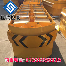 Hunan Shiteng anti-collision buffer facility safety protection impact pad TS-level highway guided anti-collision pad