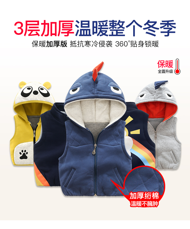 Áo len cotton trẻ em mùa thu đông mới cộng với nhung phiên bản Hàn Quốc của bé trai dệt kim áo gile trẻ em nam