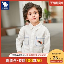  Childrens shirts mens 2021 spring new boys  shirts long-sleeved lapel childrens tops spring and autumn Korean foreign style tide