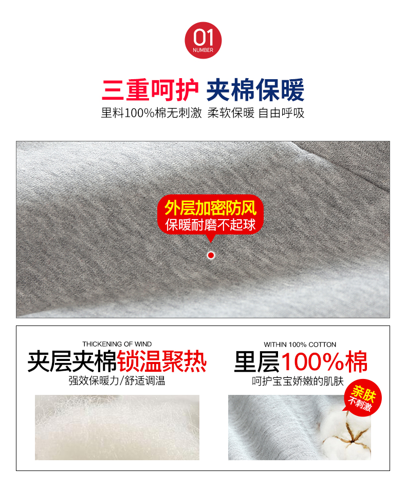 Áo len cotton trẻ em mùa thu đông mới cộng với nhung phiên bản Hàn Quốc của bé trai dệt kim áo gile trẻ em nam