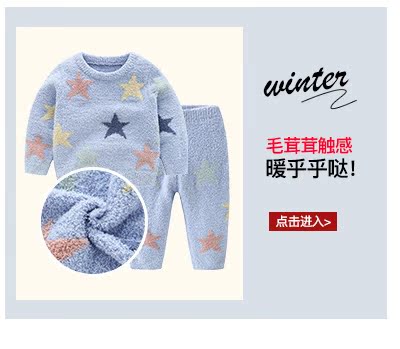 Áo len cotton trẻ em mùa thu đông mới cộng với nhung phiên bản Hàn Quốc của bé trai dệt kim áo gile trẻ em nam