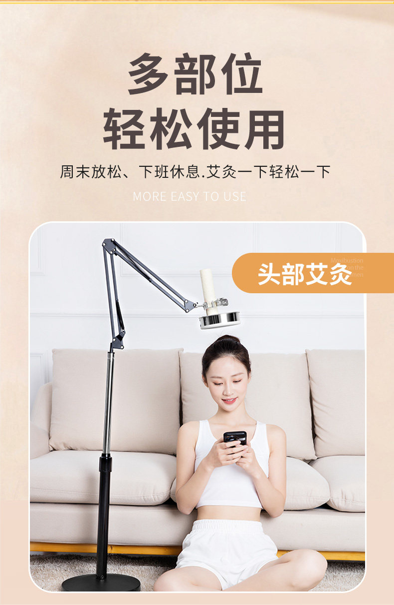 Moxa Stick Holder Standing Moxibustion Frame for Home Whole Body Warming with Smoke Vent Support key features