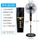 Kim cương thương hiệu quạt điện Máy tính để bàn nhà cơ khí quạt ký túc xá văn phòng dọc im lặng lắc đầu quạt - Quạt điện