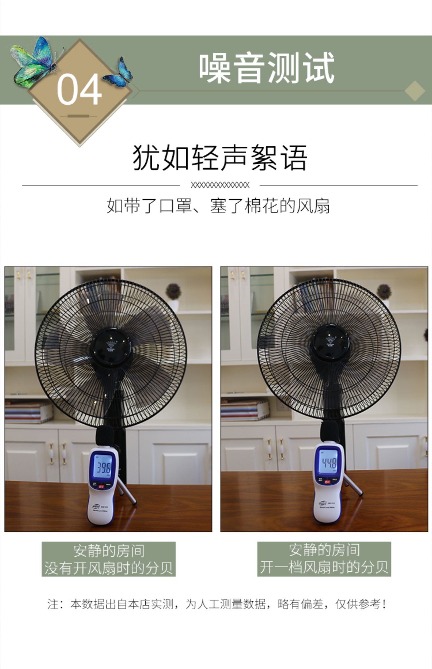 hộp số quạt trần Quạt kim cương thương hiệu quạt đứng sàn quạt thông minh điều khiển từ xa quạt máy tính để bàn lắc đầu câm năm gió lớn - Quạt điện quạt điện