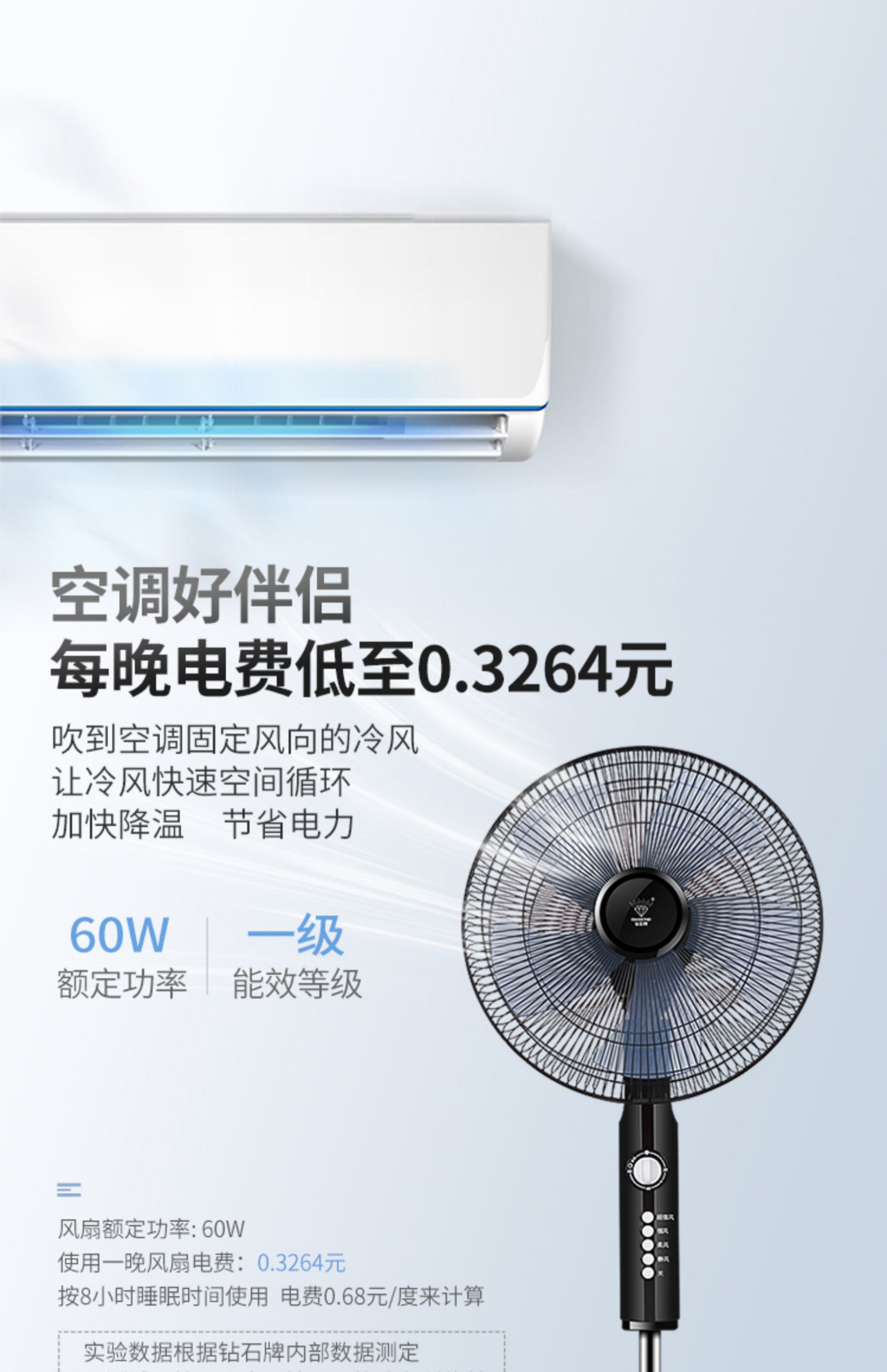 hộp số quạt trần Quạt kim cương thương hiệu quạt đứng sàn quạt thông minh điều khiển từ xa quạt máy tính để bàn lắc đầu câm năm gió lớn - Quạt điện quạt điện