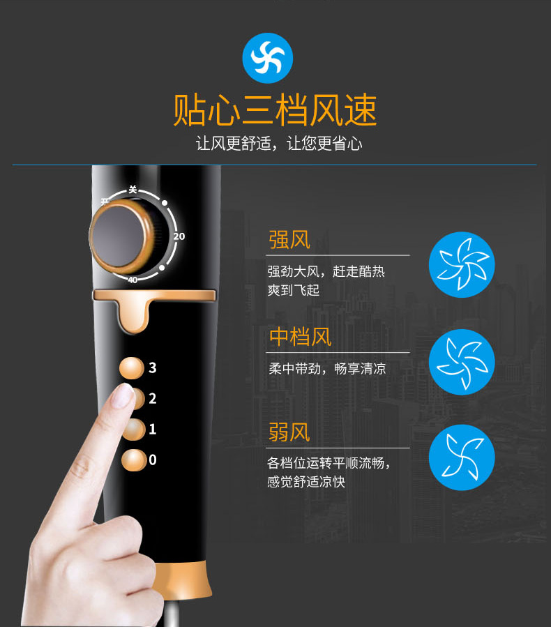 quạt sưởi mini Kim cương thương hiệu quạt điện Máy tính để bàn nhà cơ khí quạt ký túc xá văn phòng dọc im lặng lắc đầu quạt - Quạt điện quạt cây vinawind