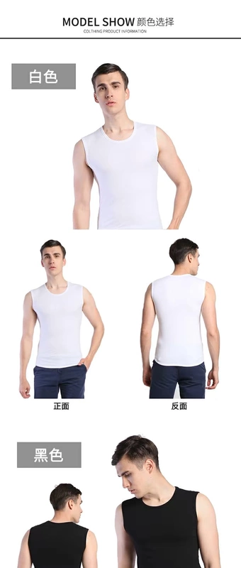 Áo vest nam cotton trẻ trung thoáng khí tay áo vest nam vest thể dục Slim mùa hè áo vest bó sát áo thun ba lỗ