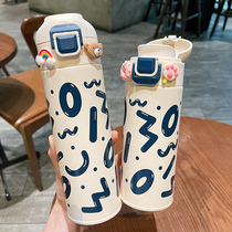 Japanese-style thermos cup ladies high-value couple water Cup ins style simple stainless steel tea cup portable anti-drop