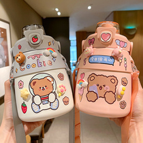 Large belly insulated cup female large capacity water glass 316 stainless steel portable creative kettle with straw cup children cute