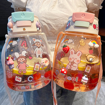 Net red belly straw water cup female summer cute girl strap kettle large capacity student portable drinking cup