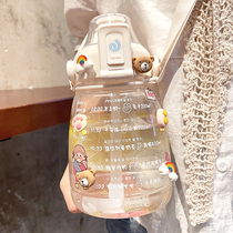 Net red belly water Cup summer portable sports kettle large capacity children with straw Cup cute strap water bottle