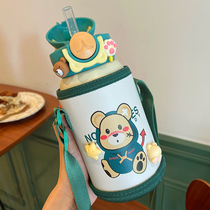 Childrens Straw Insulated Cups Woman Cute High Face Value Elementary School Kids Water Glasses Large Capacity Kettle Boy Outdoor Pitched Satchel
