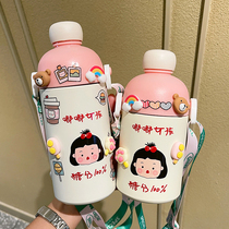 Cute Creative Teenage Girl Insulation Cup Lady High Face Value Straw Water Cup Inclined Cross Portable Kettle Children School Cup