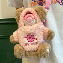 Small Bear Insulation Cup Lady High Face Value Creative Cup 316 poo with straw kettle cute Childrens water cup Female