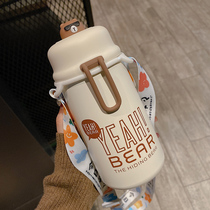 Cute student thermos cup female exquisite portable small Harajuku Feng water cup simple creative trend girl heart Cup