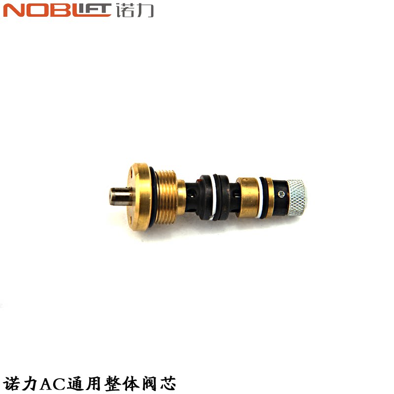 Noli heap high machine accessories DF valve core AC valve body component oil pump repair manual hydraulic handling vehicle
