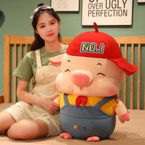 Pig paparazzi cuddled with sleeping doll cute plush toy girl hug a pig cloth doll Puppet pressure bed dolls super cute