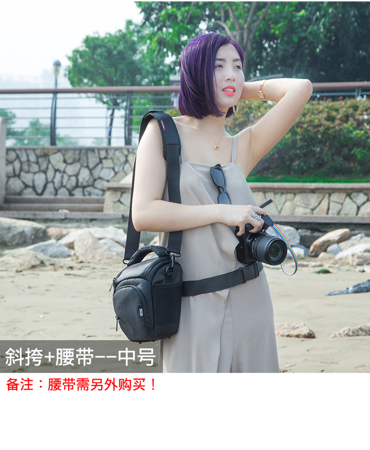 Canon SLR túi máy ảnh túi máy ảnh túi tam giác R M6750D600D70D200D77D800D1300D6D2 - Phụ kiện máy ảnh kỹ thuật số túi đeo chéo đựng máy ảnh
