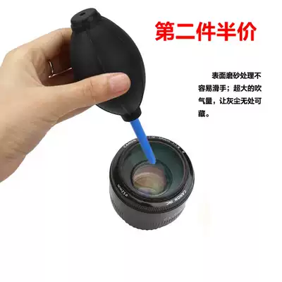 Single-eye camera powerful air blowing computer keyboard cleaning skin blowing lens dust dust dust removal Tiger