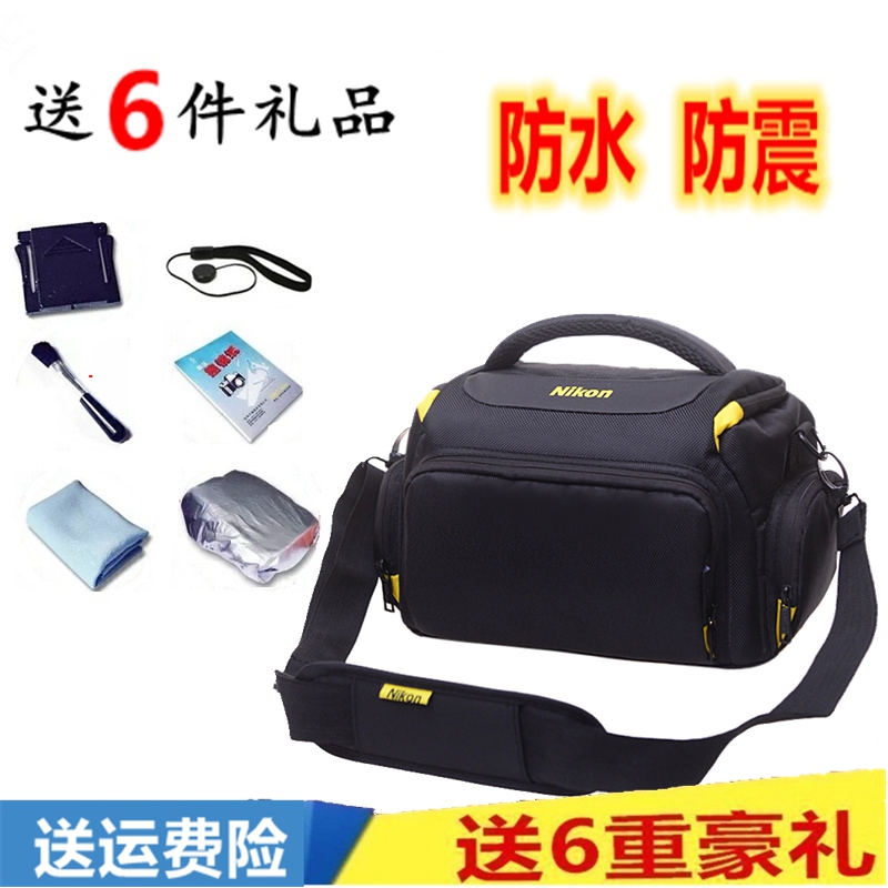 Suitable for Nikon camera bag D3300D90D7100DD7200D3400 D5500D750 camera bag