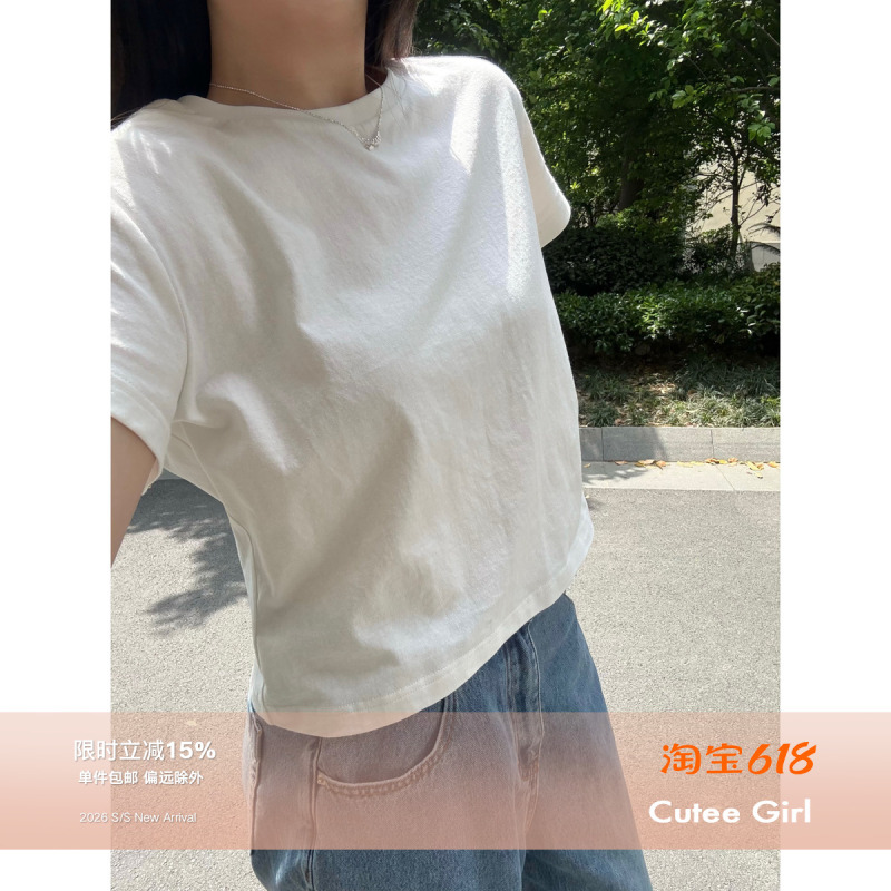 Your Cute Jennie and Kendall Jenner Style Redone1950S Spring/Summer Versatile Regular Shoulder Slightly Loose Short-Sleeve T-Shirt Your Cute Jennie and Kendall Jenner Style Redone1950S Spring/Summer Versatile Regular Shoulder Slightly Loose Short-Sleeve T-Shirt