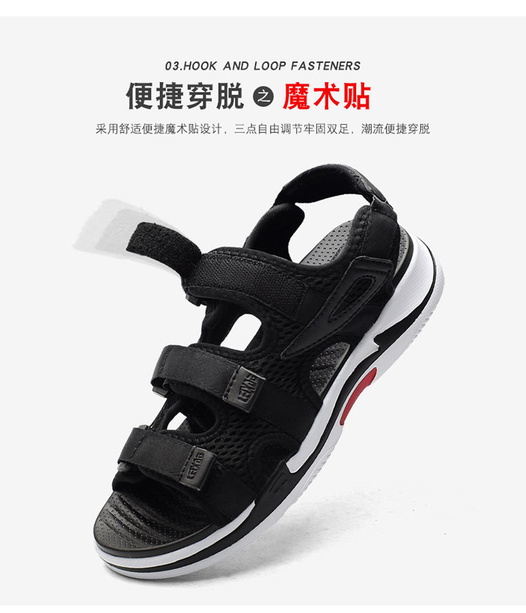 Lei Xiang xu hướng dép nam in siêu lửa thể thao bãi biển Sinh viên Hàn Quốc hoang dã nhẹ giày cũ dép quai hậu adidas