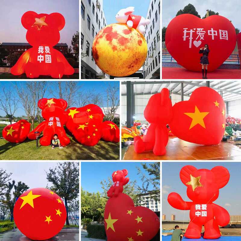 National Day Inflatable Patriotic Bear Inflatable Cartoon Heart Five-Pointed Star Luminous Model Shopping Mall Outdoor Display Decoration