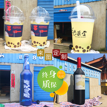 Customized air inflatable wine bottle model beer bottle white wine bottle red wine bottle milk tea cup can beverage air mold