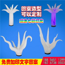 Custom inflatable coral glowing jellyfish light nightclub bar stage decoration air mold base lamppost colorful lighting