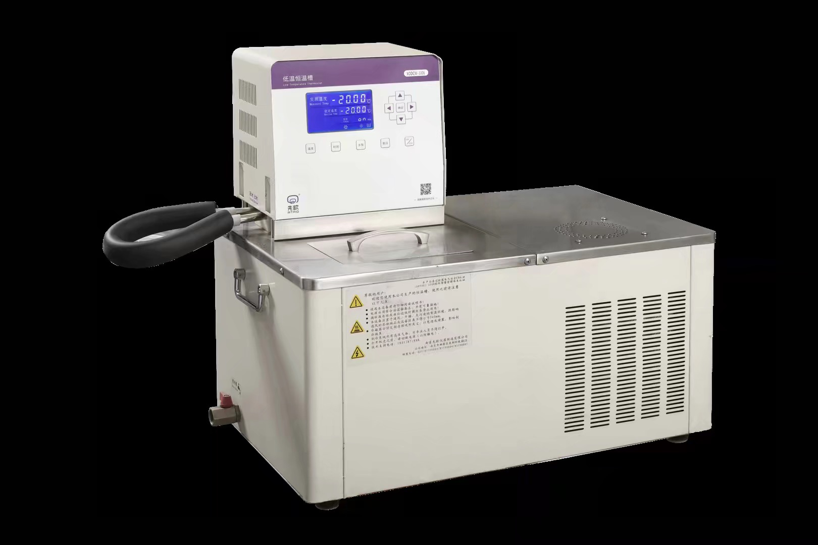 Shanghai Yeo YTDCW-0506 horizontal low-temperature thermostatic tank for heating or cooling