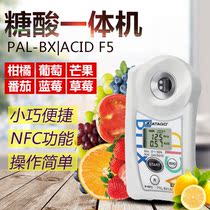 Japan Love Tuo PAL-BX) ACID F5 Water fructose Acid All-in-One Citrus Grape Mango Tomato Acidometer