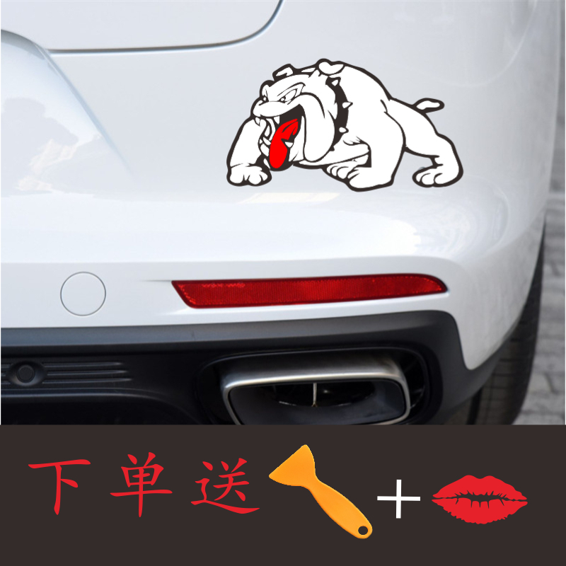 Inkjet car stickers cartoon personality creative evil dog scratches cover blocking door body reflective car decorative car stickers