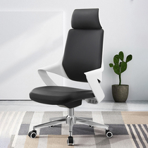 Computer chair home backrest comfortable sedentary leisure office chair Ergonomic lifting rotating boss chair conference chair