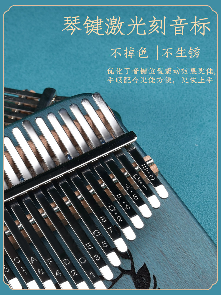 Ailing Thumb Piano Kalimba 17-Tone Beginner Girls' Finger Piano Crystal Five-Finger 21 Musical Instrument Genuine