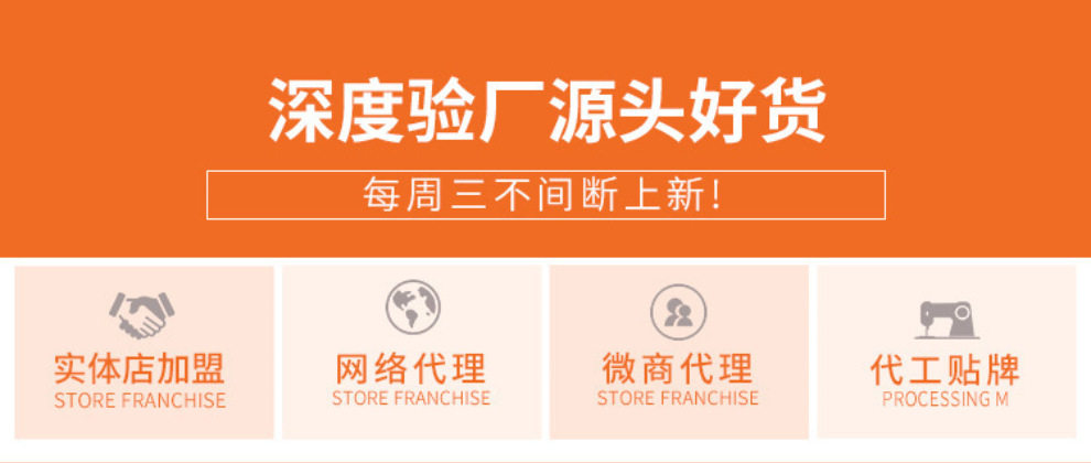 图片_20200504124459