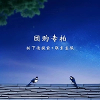 Интимные подарки (Artifact Artifact+Barmwood Artifact+Bormwood Suct