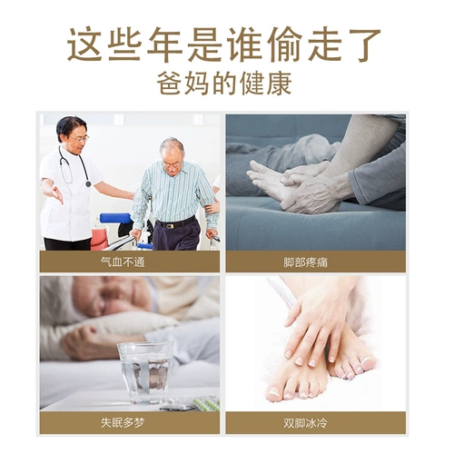 38 Женские подарки дайте маме день рождения практическое день рождения практическим для папы -родителей пожилая мать -пожилая мать -в высоком уровне