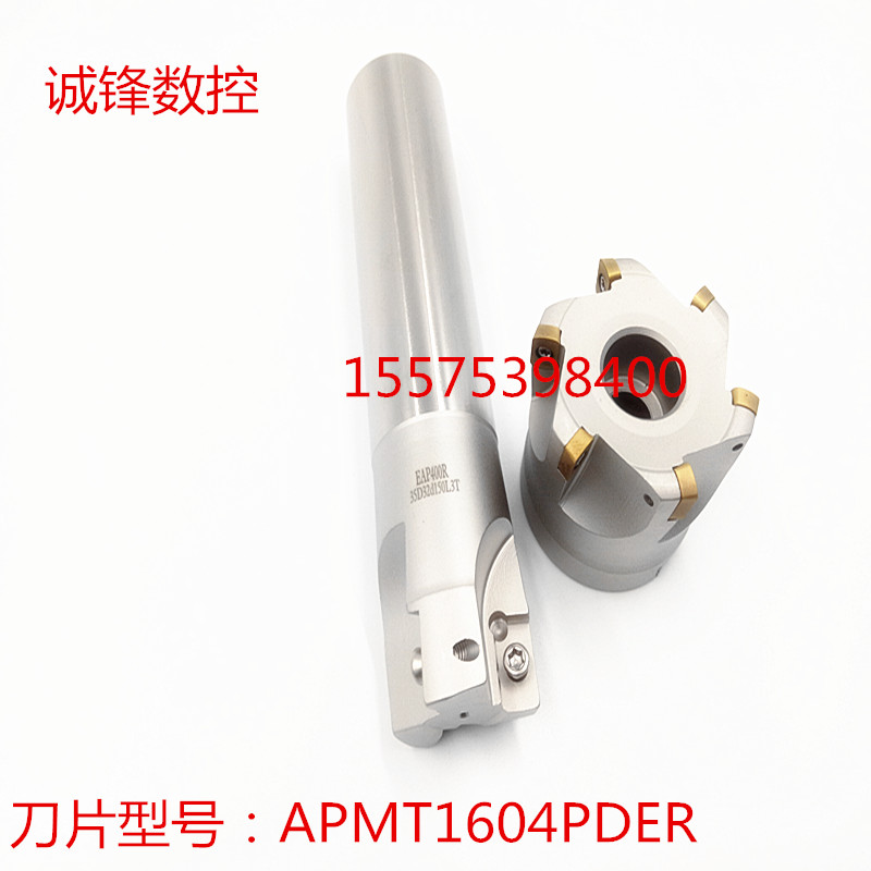 Lengthened milling cutter Rod Angle Bench Shoulder Plane Coarse Finishing 400R Knife Rod R0 8 KNIFE ROD 1604 KNIFE LEVER